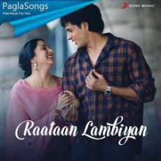 Rata Lambiya Mp3 Rata Lambiya Mp3