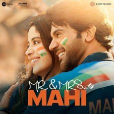 Ranjhana Mp3 Ranjhana Mp3